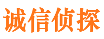 泰宁捉小三公司